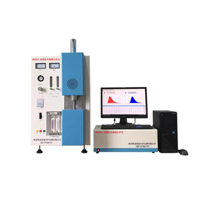 High frequency infrared carbon sulfur analyzer